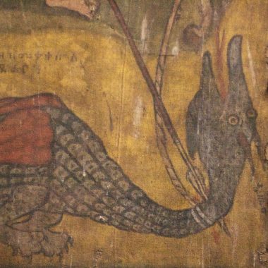 "The Vanquished Dragon, Church of Bet Giorgis, Lalibela, Ethiopia" by A.Davey is licensed under CC BY 2.0.
