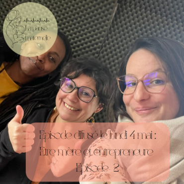 La pause maternelle