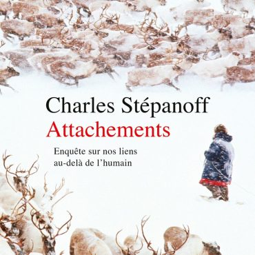 attachements